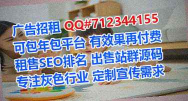 大庆代妈翻译工作室
